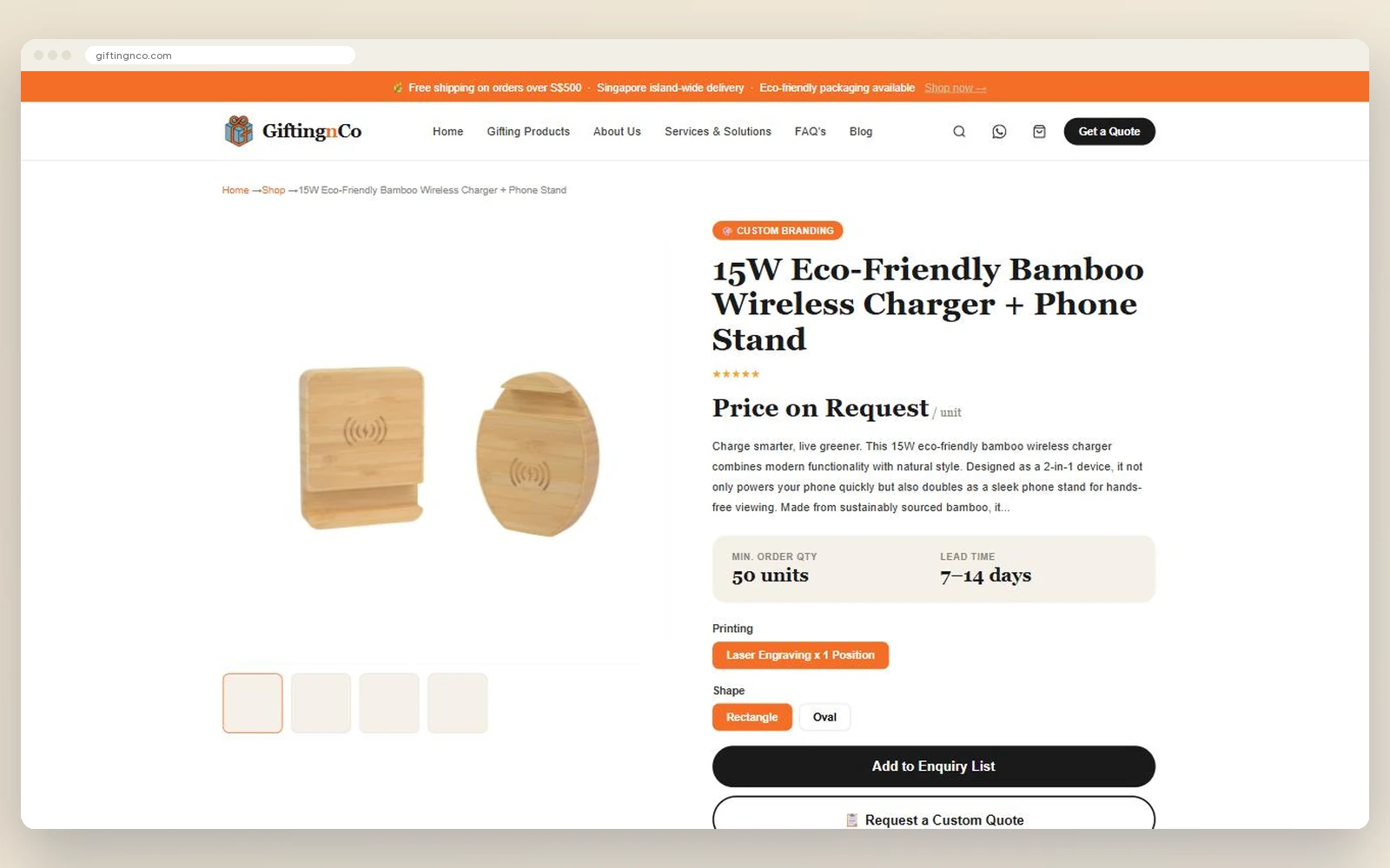The redesigned GiftingnCo product page showing Price on Request, minimum order, lead time and enquiry buttons